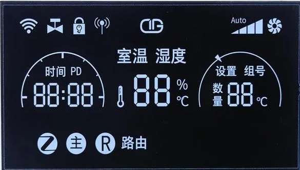 如何加強(qiáng)保護(hù)段碼液晶屏？